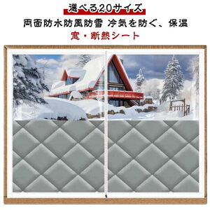 fMV[g h ʖh t@Xi[ t t@Xi[Ȃ J[e h ȓ ۉ t Ȃ 4^Cv