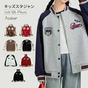 ̎q LbY WPbg Wp[ R[g XvOR[g AE^[ u] q  ʋCQ 싅 WjA