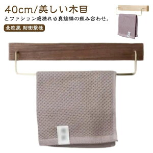 40cm k k  ^I ϏՌ ^J p Be[W   Vv ^I|nK[ 40cm