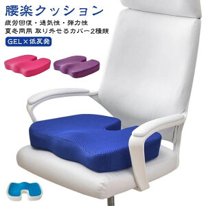 fXN ᔽNbV Ȃ `FA ֎qp  Ȃ  p ŃT|[g zc  ᔽ NbV ֎q