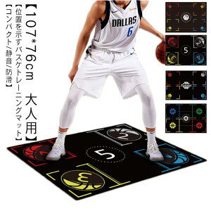 oXP K oXPbg{[ 120*89cm K oXPKp tbg[N}bg N lp PVXe}bg w