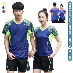 ㉺Zbg  Vc Q[Vc pc Y{ fB[X oh~g 싅EFA Y z K 