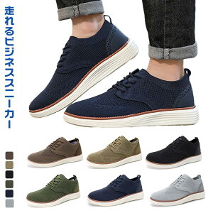  ɂȂ ^ c o d ɂ ₷ ʋ JWA ItBX rWlXXj[J[ RC Y Xj[J[