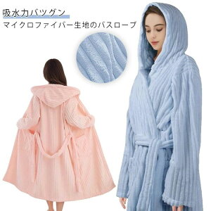 }CNt@Co[ C oX[u t[ht  z̓ocO iCgKE oX[u H~ ^In oX[u