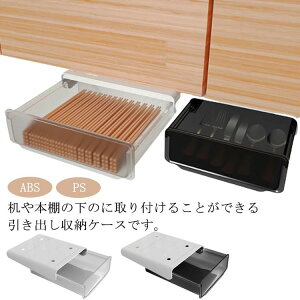 e ItBX t S ȃXy[X  [P[X XCh [ [ B 쉺 [g[ o