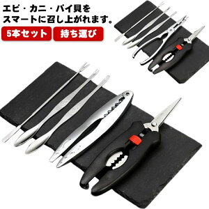 Jj΂ HZbg 5{Zbg Lb`oT~ I΂ JjtH[N [P[Xt @\ ϋv ֗ Jj Gr