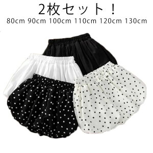 xr[ LbY j̎q ̎q u}pc 2 Ԃ q 80cm 90cm 100cm 110cm 120cm 130cm n   hbg