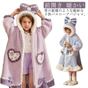 Q LbY pW} ѕz oX[u [EFA  ӂӂ  ~ ̎q qpW} O