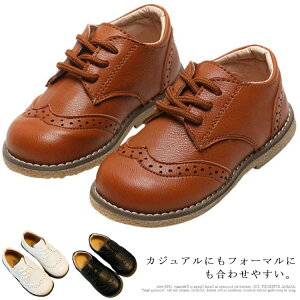 �t�H�[�}�� �C �q���C �V���[�Y �j�̎q ���̎q ������ ���\�� ������ ���Ǝ� �J�W���A���V���[�Y �Z�����j�[ ���{�Q��