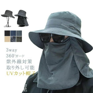 l O\ 悯 AEghA [N 360xUVJbg O΍p jp 3WAY nbg UVJbgXq fB[X Y