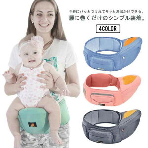 z^ y ω׏d20kg ~ߕt Ђ EGXgL[ Ђ I[V[Y xr[LA EGXg|[`