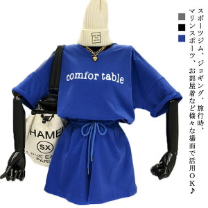 X|[cEFA jOEFA  XEFbg ZbgAbv fB[X ㉺Zbg  Oo  JWA