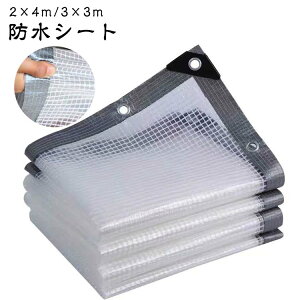  2×4m JJ[e Aی 3×3m hV[g J悯V[g rj[J[e JJ[e Op K[fjO