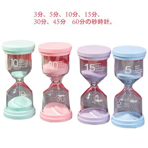 ^C}[ 3 5 10 15 30 45 60 ^C}[ Th^C}[ Ȏv Jt wK Lb`^C}[ h