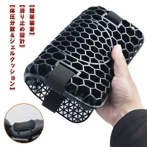 Gh~ oCNp QV[gJo[ QNbV ʋC Ռz یJo[t ̈U ~ fM Ă~