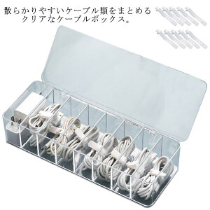 P[uP[X Wt  NAP[X R[hP[X 8d؂ P[u[ A_v^[[ R[h{bNX P[u