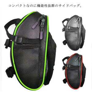 �T�h���o�b�O �h�� ���]�ԃo�b�O �h�����N�z���_�[ �V�[�g�o�b�O ���b�V���|�P�b�g ��e�� �������[ ���˃e�[�v�t��