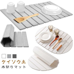 p}bg  H [ RpNg H튣}bg ؂ Iׂ2^Cv PC\ED ؂}bg ܂肽 }bg