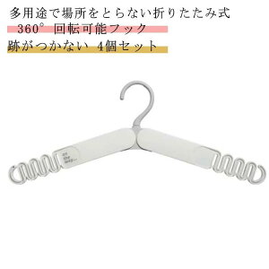 ܂肽݃nK[ ׂȂ 360°]\tbN ^ꂵȂ ՂȂ ܂ nK[ h s g ֗