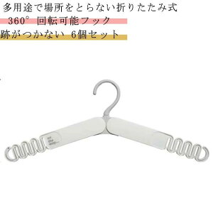 ܂肽݃nK[ ׂȂ 360°]\tbN ^ꂵȂ ՂȂ ܂ nK[ h s g ֗