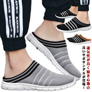 Xb| ItBXT_ T_ fB[X T_ bVV[Y ƂȂ T}[V[Y 