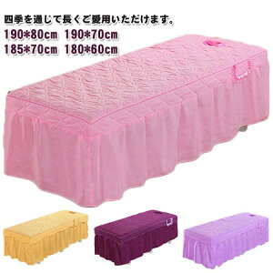 Jo[ }bT[Wxbh e xbhXJ[g tt XNGA GXexbh }bT[Wxbh ̃xbhJo[