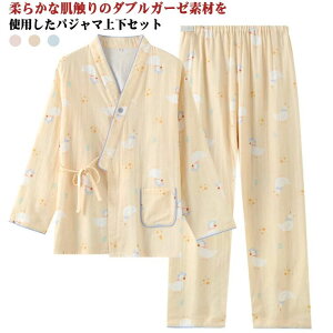  t  Y YO Rbg  a Opc  ㉺Zbg pW} [EFA  _uK[[