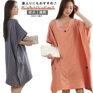 z Rbg  [s[X pW} fB[X [EFA K[[ oX[u C  オ胏s[X