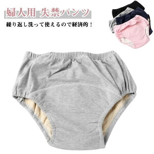 [ ʋC EHbVu 􂦂 Rbg  fB[X Y yփpc ߗ  V[c AR z 3Zbg