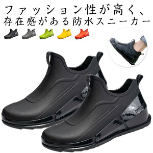 V 킢   Cu[c y _bhXj[J[ Xj[J[ 24.5-27CM CV[Y h y JC h