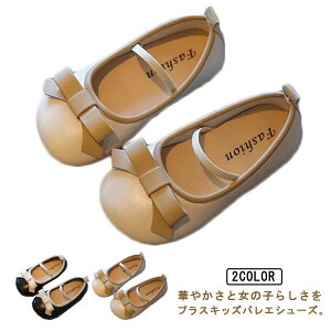  tH[}V[Y LbY qC 14.5-21.5cm x[W oGV[Y qǂ  sAm\ {