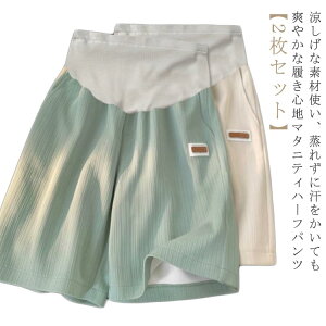 V }^jeBEGA [EGA  EGXg߉\ V[gpc    2Zbg n[tpc