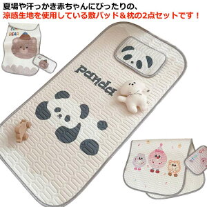 V[c ėp~pbh 60×120cm  2_Zbg ⊴}bg  xbhV[c  xr[TCY Ђ~pbh xr[