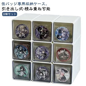 h [{bNX obW e ςݏd [ ʃobWp {bNX P[X ʃobW o NA ʃob` 9Zbg