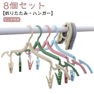  gїp ܂ݎ  ݃J[ k ֗ gxObY ܂݂₷s` ~ߕt s o s`t