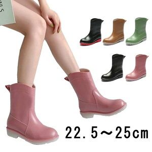 L ubN 22.5cm`25cm K[fjO | _ JC J C h  ~h u[c  CV[Y fB[X