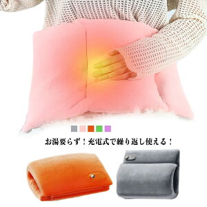 dCѕz ΍ AEghA h zbgJ[ybg zbguPbg Ђ| dC}bg q[^[ 䂽 [d 