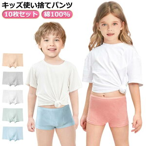 ĝăpc ĝĉ ĝăV[c j̎q Rbg100% 100% ̎q qp LbY s ĝ g nk