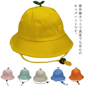 LbYp nbg ΍L  ܂肽 UVJbg Rbg Lbv xr[ LbY Ԃ qǂ Xq tp