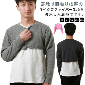 Jbg\[n N Y fB[X   ₦h~ ₦΍ g  h ۉ ѕz Q鎞