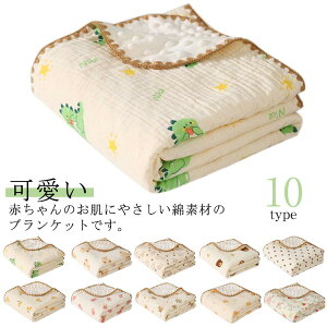 xr[ѕz V 100×130cm Ԃ ۈ牀ѕz 100×100cm Rbg uPbg xr[  Ԃѕz ӂӂ