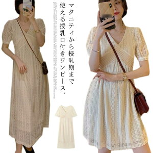  }^jeBs[X YOY㌓p  [X hX VlbN }^jeBhX {Q tH[}