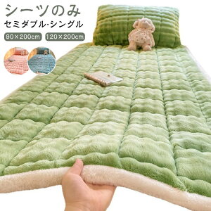 ~pbh xbhpbh H ~ xbhV[c ё̒  ӂӂ ~pbh ~ѕz Z~_u VO