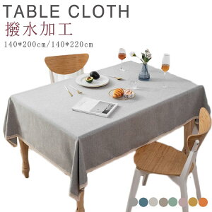 [Xt 140*220cm HJo[ NX n l H Ɩp ` fXNJo[ k Jo[ h~ 􂦂