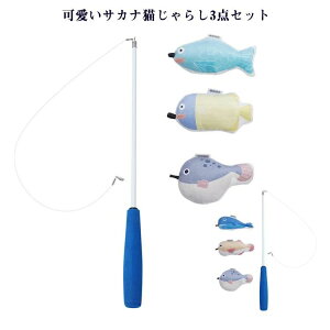  L ybgpi Lpi ނ  3_Zbg TJi lR ˂ L Lp ˂炵 Lpi 킢