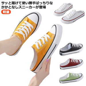 �T�}�[�V���[�Y �y�� ���� ����Ȃ� �����ƂȂ� ���[�J�b�g �X���b�p�� �J�W���A���V���[�Y �X���b�|�� �X�j�[�J�[ ���f�B�[�X