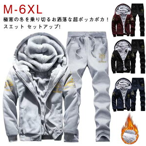 WbvAbv N {Ap[J[ XEFbg㉺Zbg X|[cEFA ㉺Zbg  N h AE^[ H~