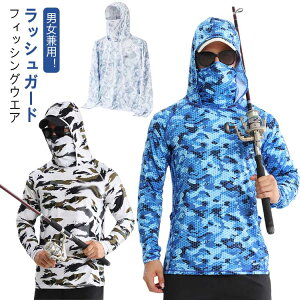 Y fB[X ڐG⊴ UV p[J[  t[h tFCXJo[t UVJbg Lk ʋC tBbVOEGA