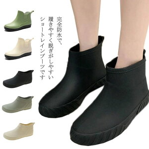 h y q[ [q[ ₷ hV[Y Xj[J[ h C V[g fB[X CV[Y Cu[c