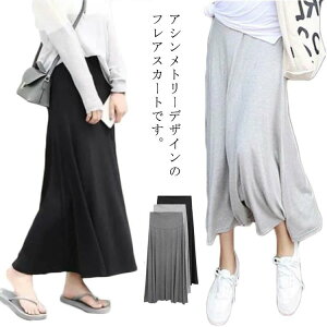   AWX^[t t ItBX }^jeB nCEFXg YO Y Dw }LV XL AVg[ tA[XJ[g